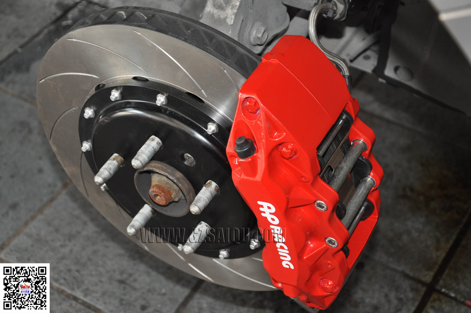 剎車系統 剎車系統