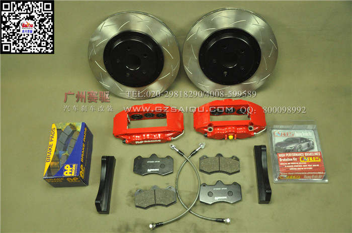 車(chē)輛水溫 AP7040優(yōu)惠促銷(xiāo)