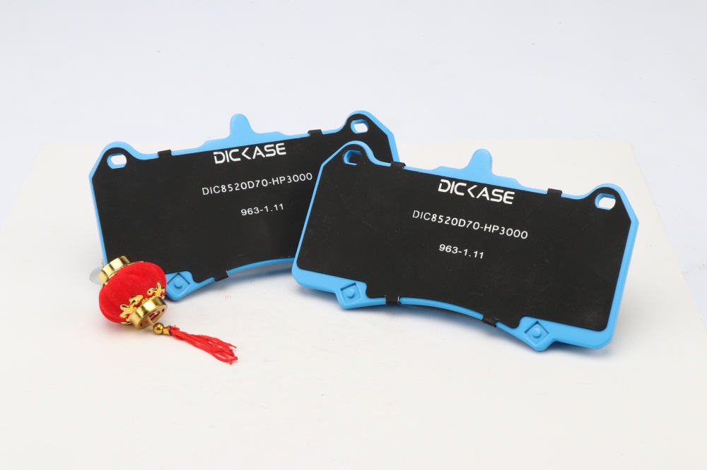 DICASE高性能剎車片 HP3000 DICASE高性能剎車片 HP3000