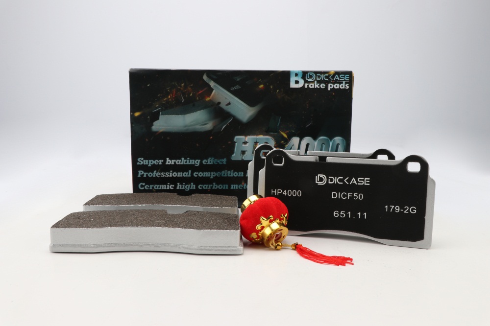 DICASE HP4000專(zhuān)業(yè)競(jìng)技剎車(chē)皮系列 DICASE HP4000專(zhuān)業(yè)競(jìng)技剎車(chē)皮系列