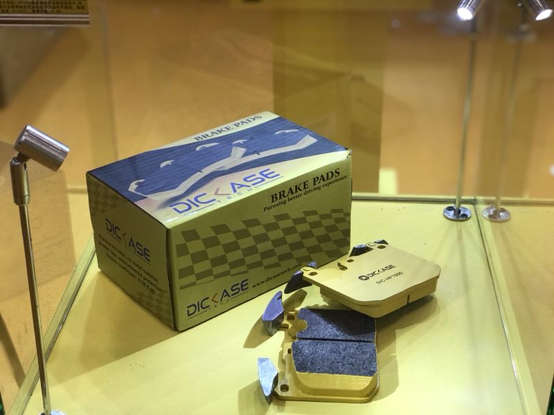 DICASE高性能原廠升級剎車片 DICASE高性能原廠升級剎車片