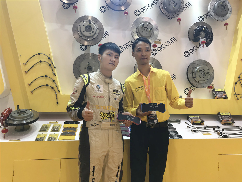 改啊SC漂移車隊車手:陳曉東 改啊SC漂移車隊車手:陳曉東